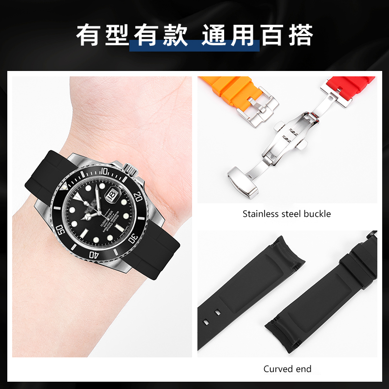 For Rolex Submariner vintage s - Tropic Strap Vintage บทวิจารณ์และราคา