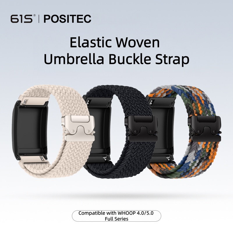Elastic Woven Umbrella Nylon W - Parachute Strap Elastic บทวิจารณ์และราคา