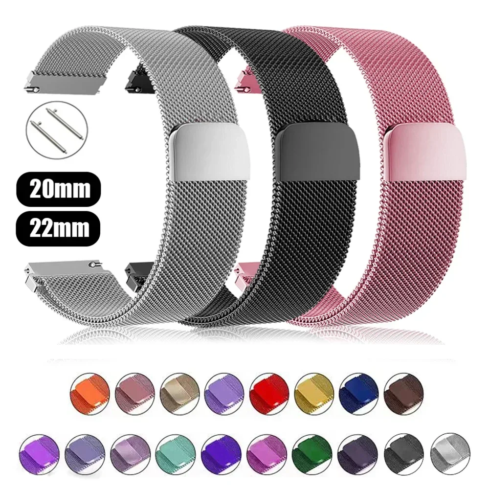Milanese Loop For Samsung Gala - Milanese Loop Magnetic บทวิจารณ์และราคา