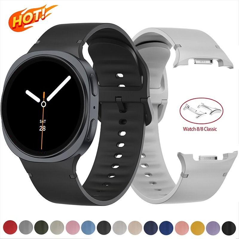 20/22mm Silicone Band For Sams - Silicone Watch Band 22Mm บทวิจารณ์และราคา