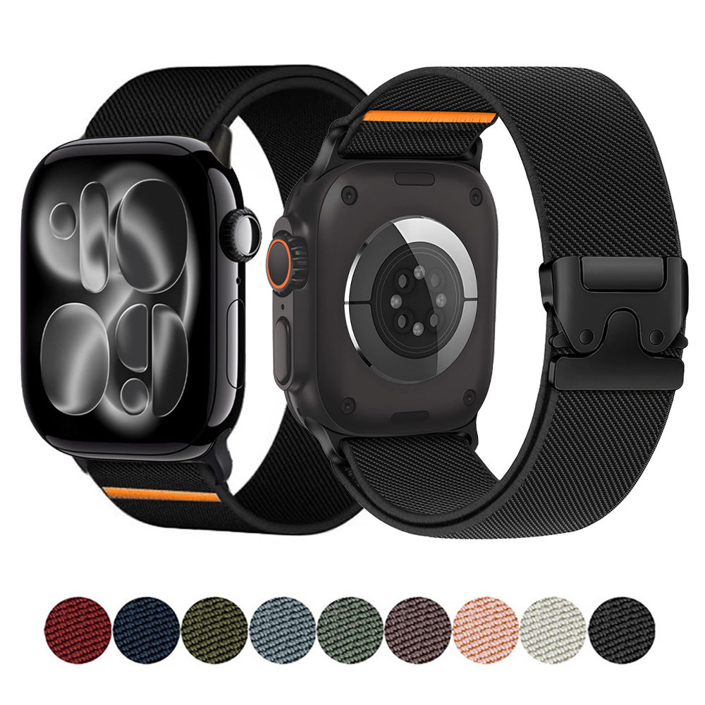 Parachute Nylon Straps For App - Parachute Strap Elastic บทวิจารณ์และราคา