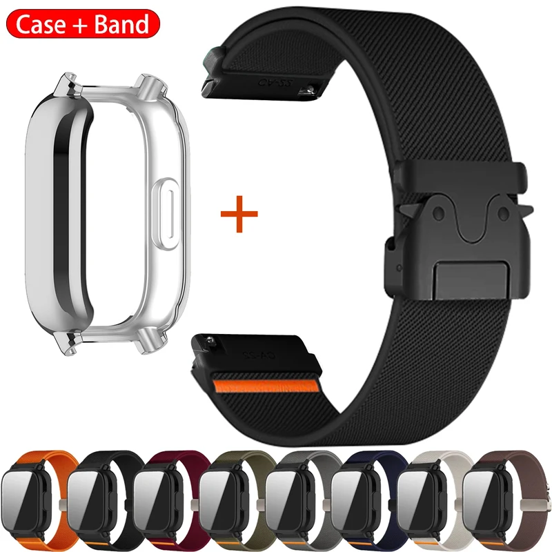 Nylon Straps+ TPU case for Red - Parachute Strap Elastic บทวิจารณ์และราคา