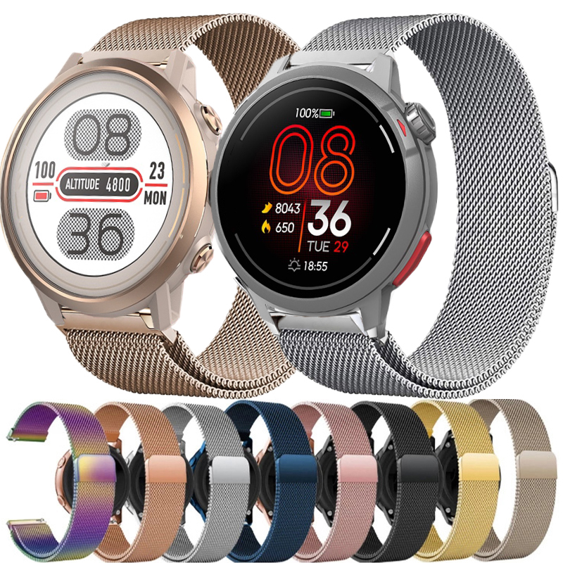 20mm 22mm Milanese Loop Strap  - Milanese Loop Magnetic บทวิจารณ์และราคา