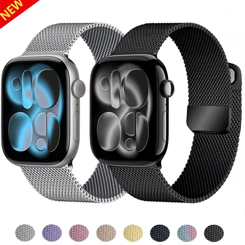 Milanese Loop Band for Apple w - Milanese Loop Magnetic บทวิจารณ์และราคา