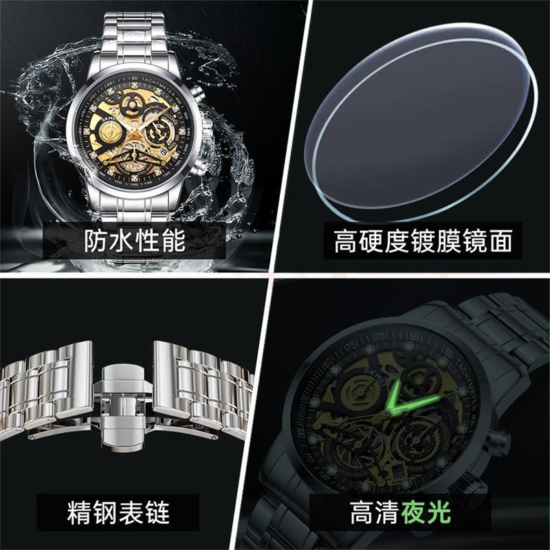 SKMEI 7059 Fashion Three-Eye S - Canvas Strap Watch บทวิจารณ์และราคา