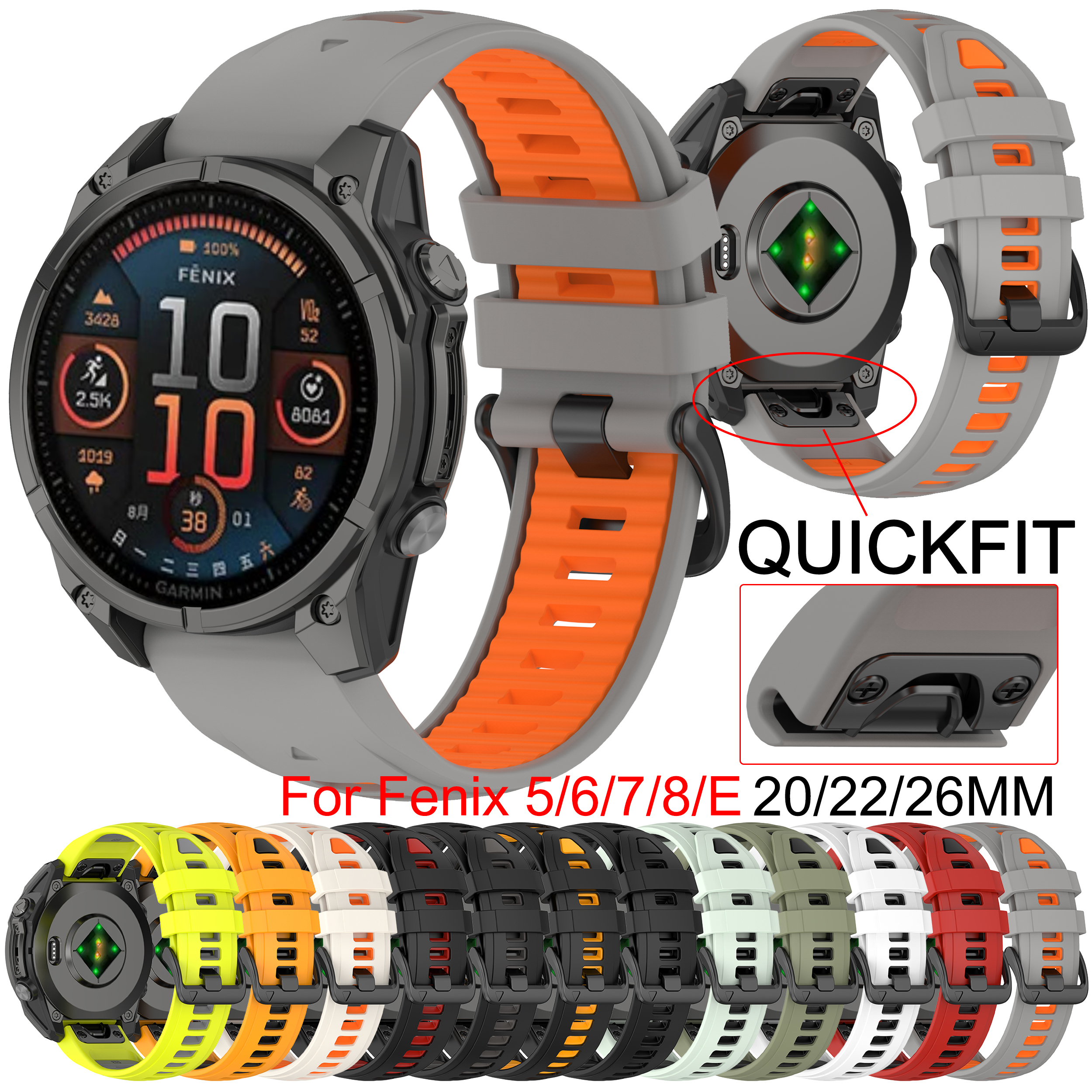 QuickFit 20mm 22mm 26mm Strap  - Silicone Watch Band 22Mm บทวิจารณ์และราคา