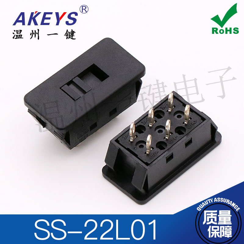 10pcs original new 6-pin 2-spe - Buckle Pin Ss บทวิจารณ์และราคา