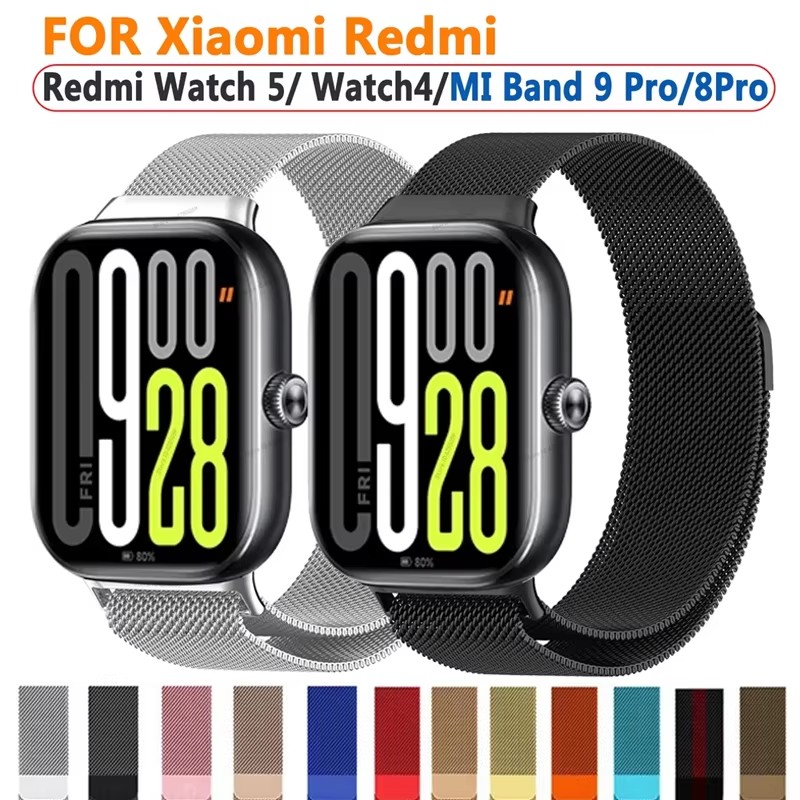Magnetic Strap for Xiaomi Mi B - Milanese Loop Magnetic บทวิจารณ์และราคา